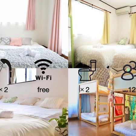 西川口ハウス最大12名家族団体 Apartment Toda  ภายนอก รูปภาพ