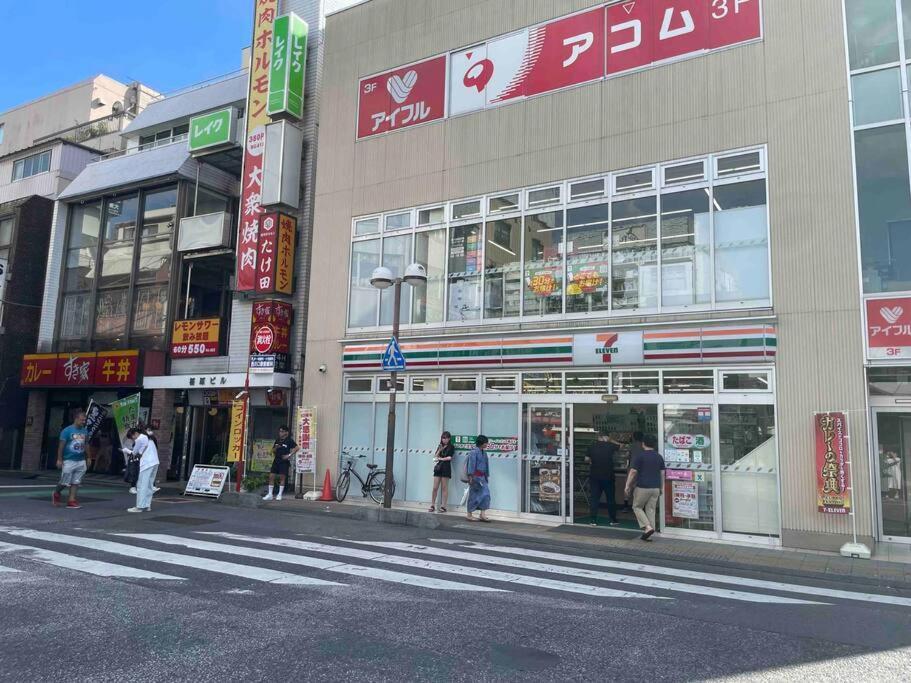 西川口ハウス最大12名家族団体 Apartment Toda  ภายนอก รูปภาพ