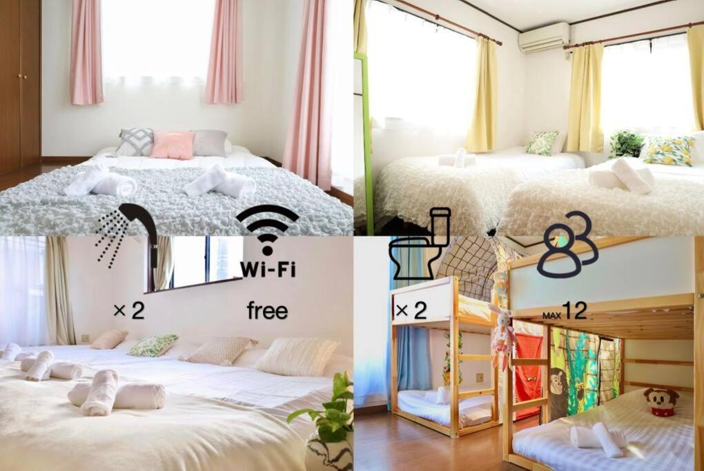 西川口ハウス最大12名家族団体 Apartment Toda  ภายนอก รูปภาพ